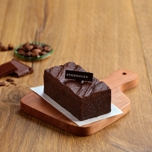 Espresso Brownies Starbucks